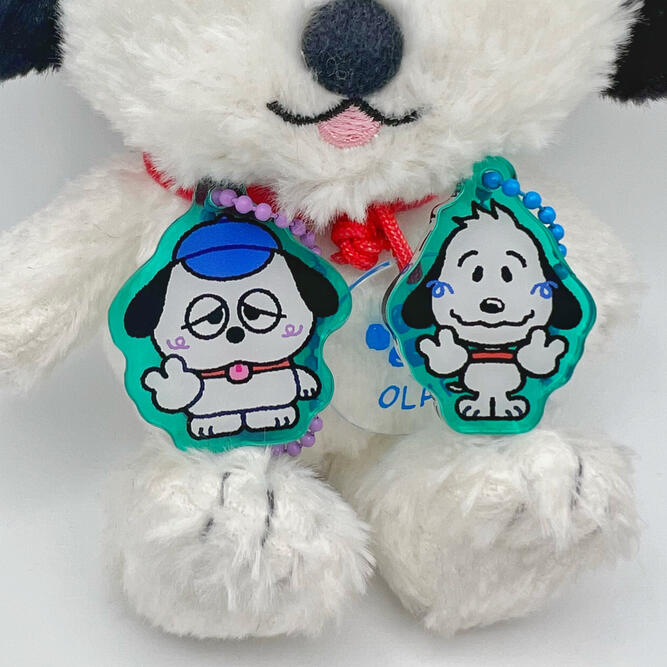 fan work charm