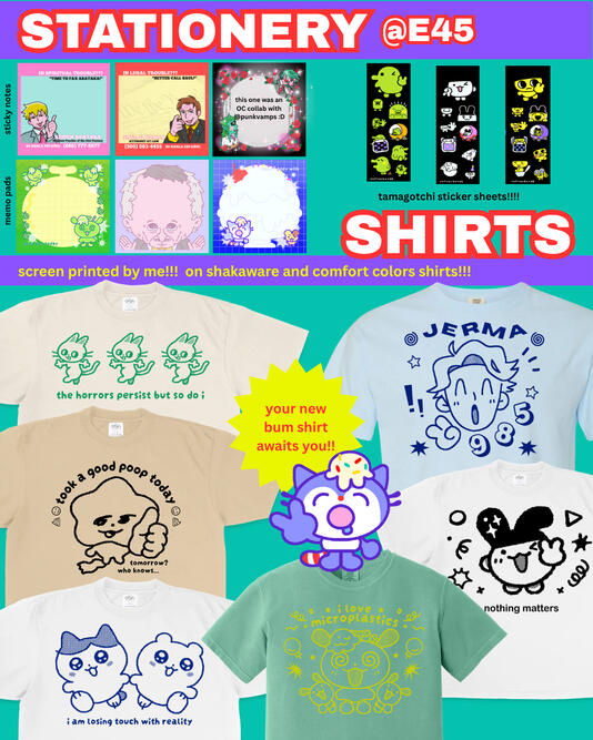 AX Catalogue